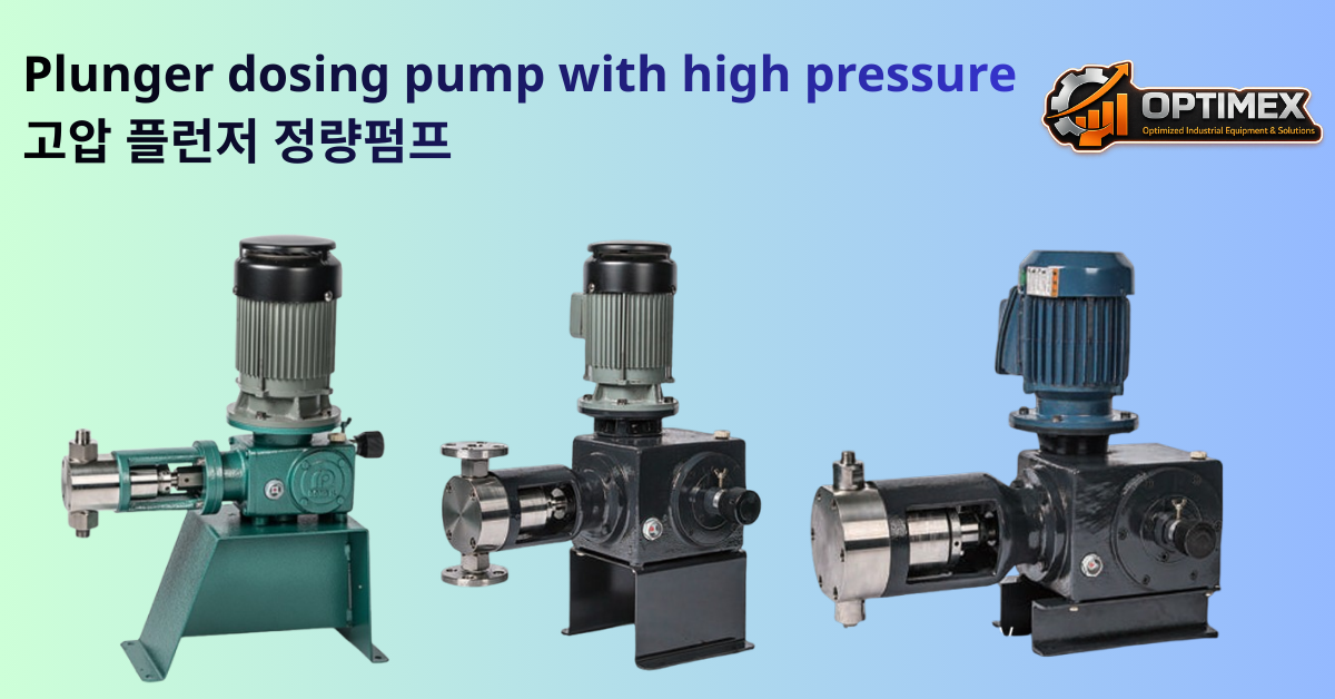 BƠM ĐỊNH LƯỢNG ÁP SUẤT LỚN (2)