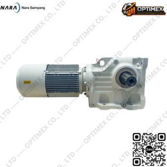 ĐỘNG CƠ GIẢM TỐC BÁNH RĂNG CÔN DSK B-Series (1)