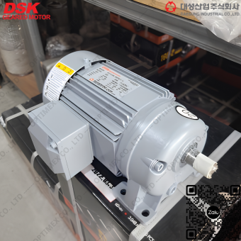 ĐỘNG CƠ GIẢM TỐC MFG SERIES (5)